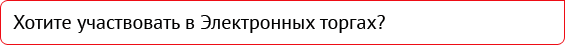 ��� ������-������-2012