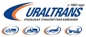 Уральская Транспортная компания