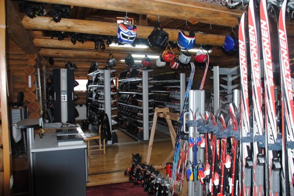 Туристический центр 