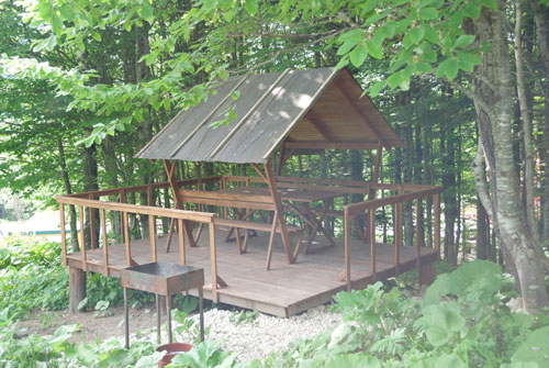 Туристический центр