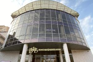 ДО «На Седина» ООО КБ «ВНЕШФИНБАНК»